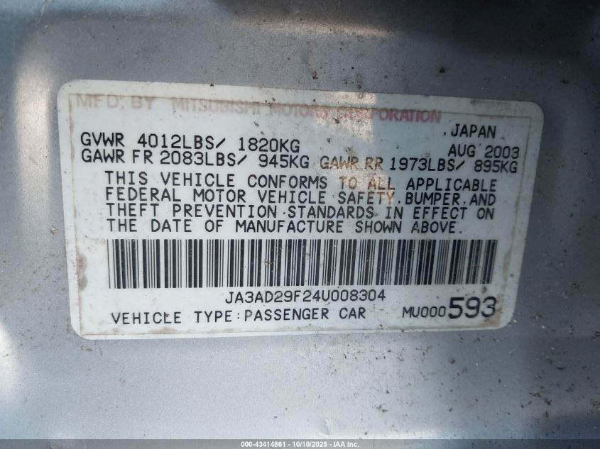 2004 Mitsubishi Lancer Sportback Ls VIN: JA3AD29F24U008304 Lot: 43414861