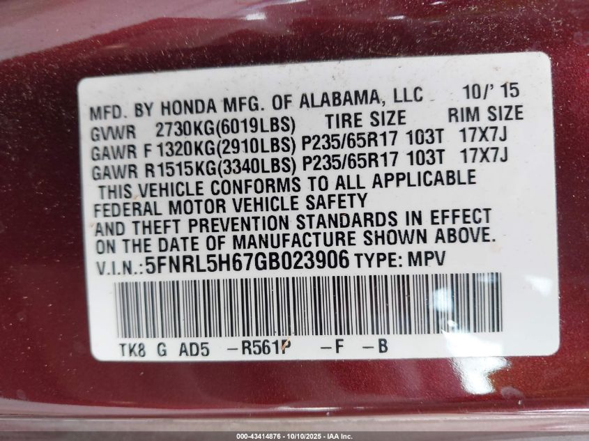 2016 Honda Odyssey Ex-L VIN: 5FNRL5H67GB023906 Lot: 43414876