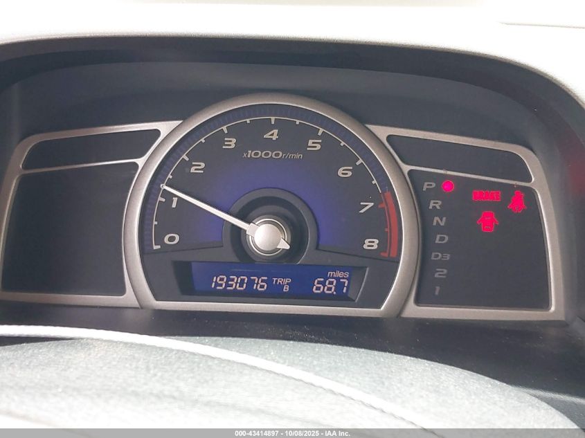 2008 Honda Civic Lx VIN: 1HGFA16518L046500 Lot: 43414897