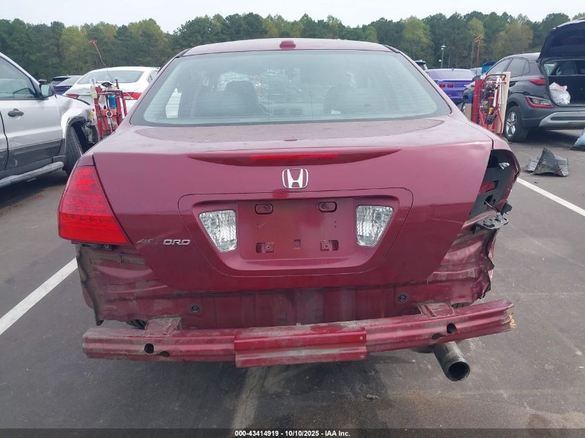 2006 Honda Accord 2.4 Ex VIN: 1HGCM56836A116373 Lot: 43414919