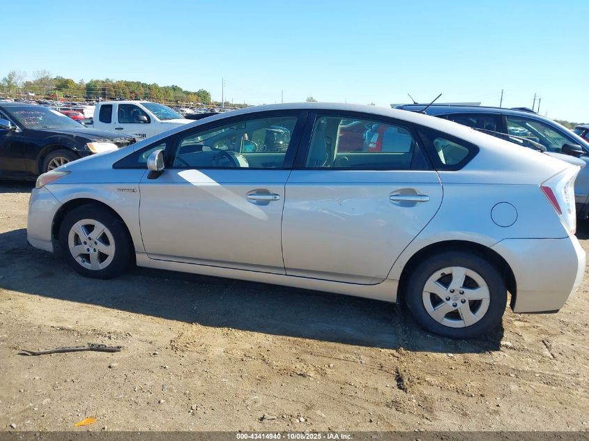 2011 Toyota Prius Three VIN: JTDKN3DU4B0263944 Lot: 43414940