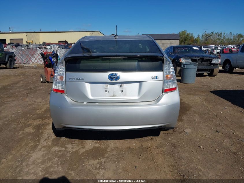 2011 Toyota Prius Three VIN: JTDKN3DU4B0263944 Lot: 43414940