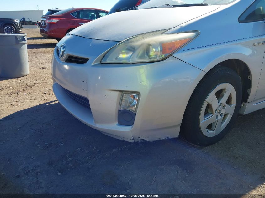 2011 Toyota Prius Three VIN: JTDKN3DU4B0263944 Lot: 43414940