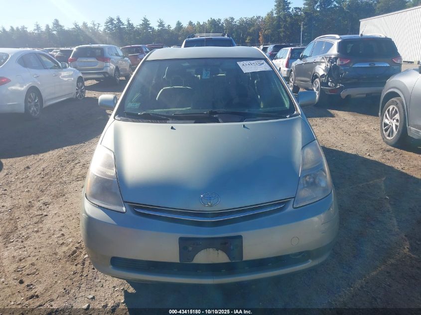 2009 Toyota Prius VIN: JTDKB20U397877894 Lot: 43415180