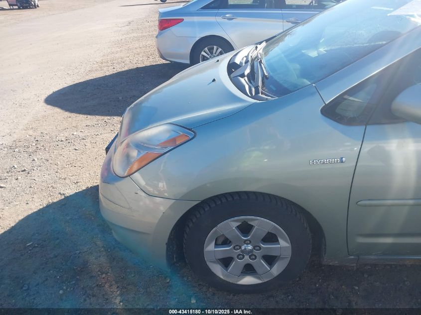 2009 Toyota Prius VIN: JTDKB20U397877894 Lot: 43415180