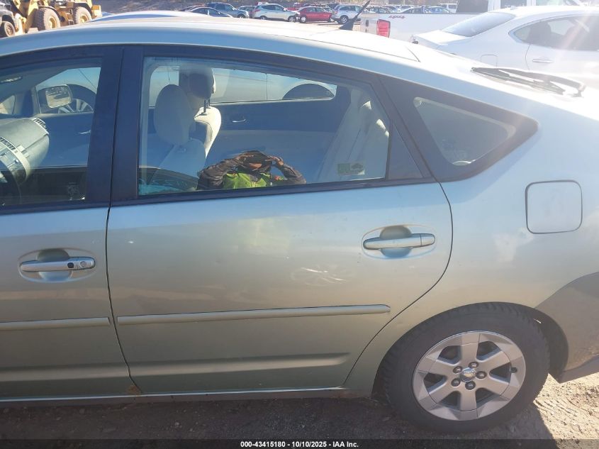 2009 Toyota Prius VIN: JTDKB20U397877894 Lot: 43415180