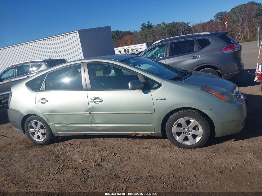 2009 Toyota Prius VIN: JTDKB20U397877894 Lot: 43415180