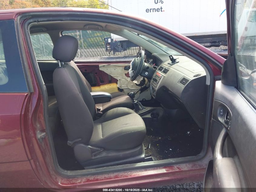 2007 Ford Focus S/Se/Ses