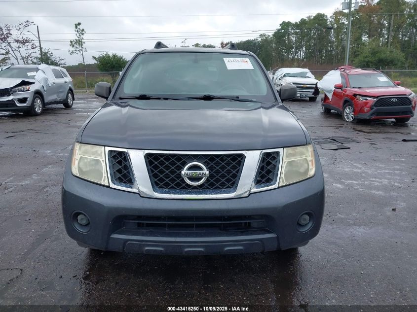 2011 Nissan Pathfinder S VIN: 5N1AR1NNXBC604608 Lot: 43415250