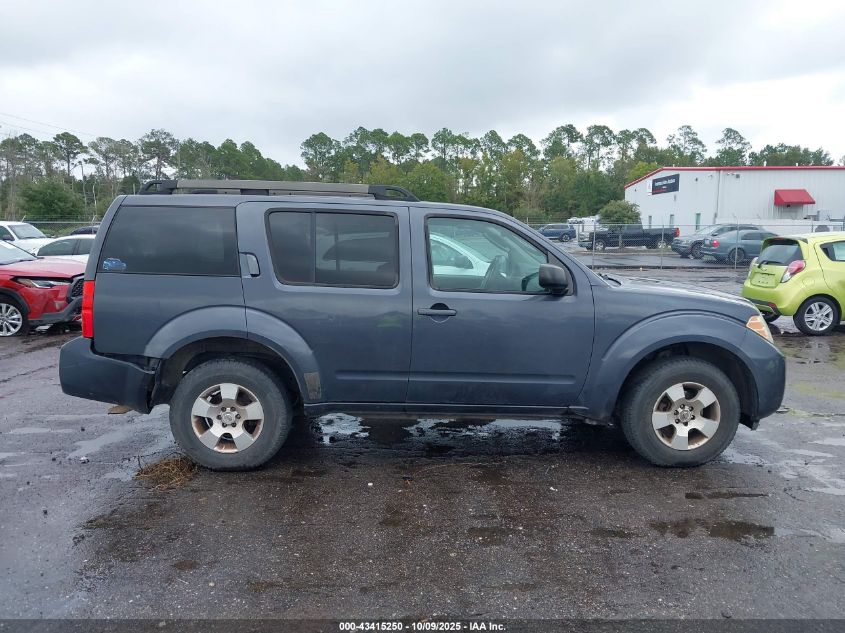 2011 Nissan Pathfinder S VIN: 5N1AR1NNXBC604608 Lot: 43415250