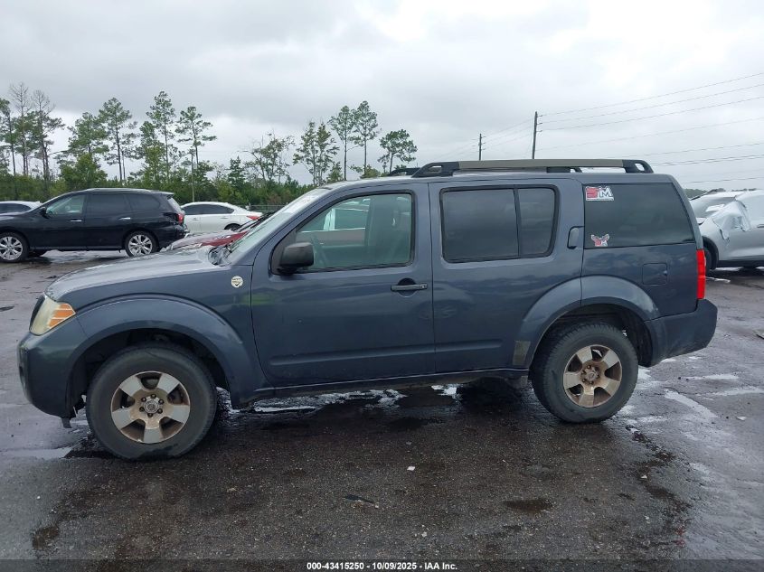 2011 Nissan Pathfinder S VIN: 5N1AR1NNXBC604608 Lot: 43415250