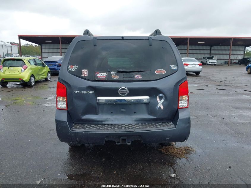 2011 Nissan Pathfinder S VIN: 5N1AR1NNXBC604608 Lot: 43415250