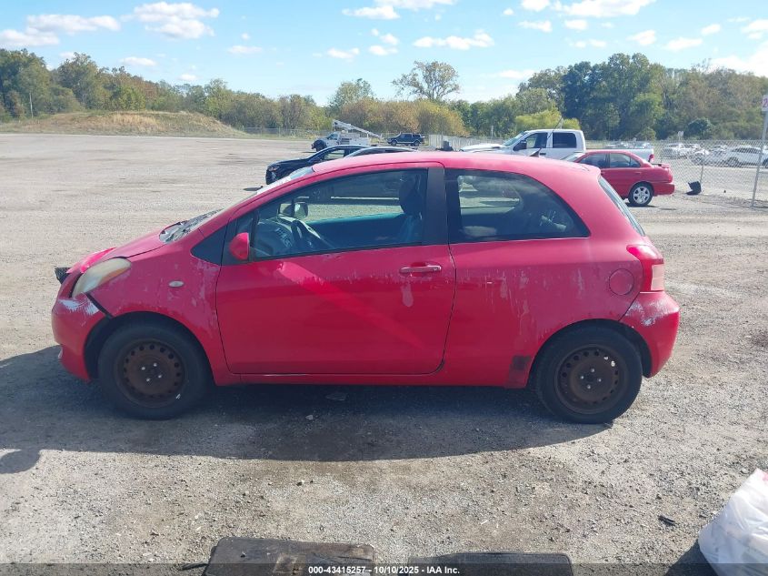 2007 Toyota Yaris VIN: JTDJT923675032763 Lot: 43415257