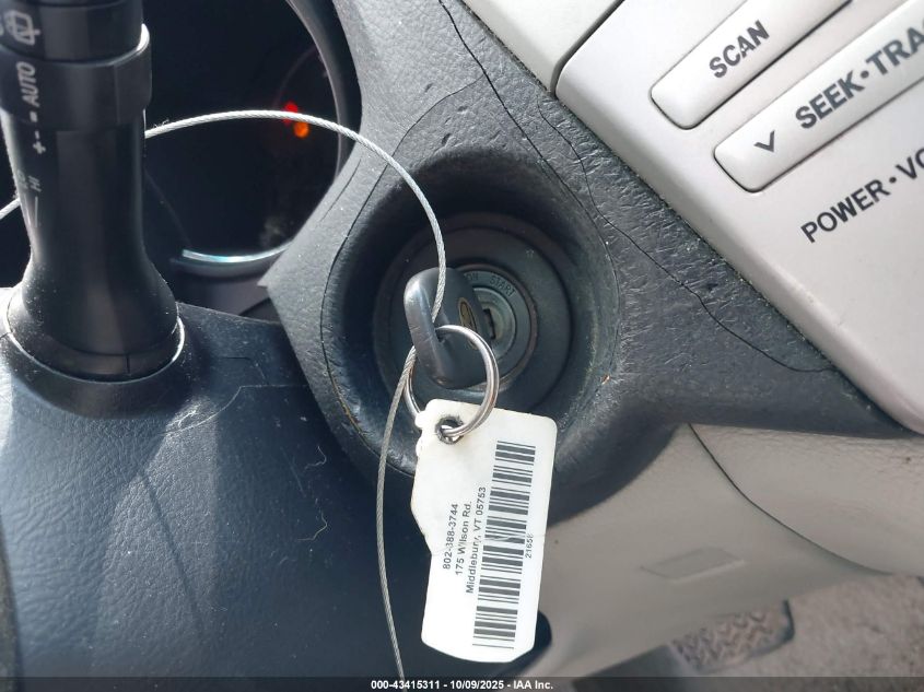 2008 Lexus Rx 350 VIN: 2T2HK31U58C067044 Lot: 43415311