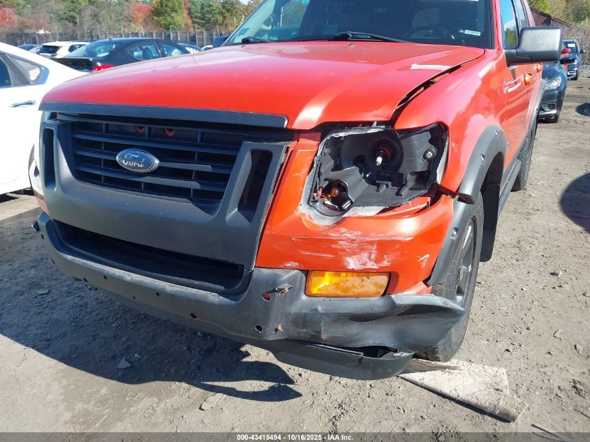 2007 Ford Explorer Xlt VIN: 1FMEU73E77UA36311 Lot: 43415494