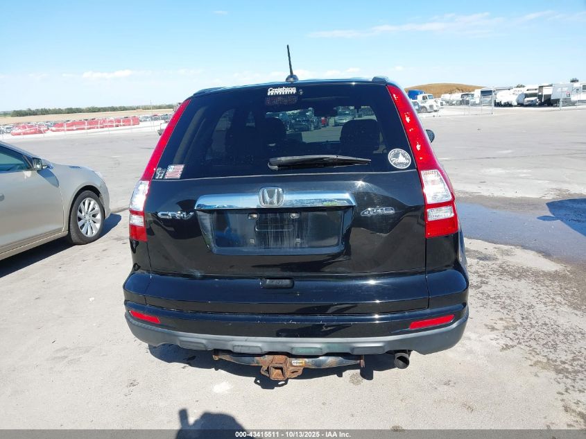 2011 Honda Cr-V Ex-L VIN: JHLRE4H79BC017336 Lot: 43415511