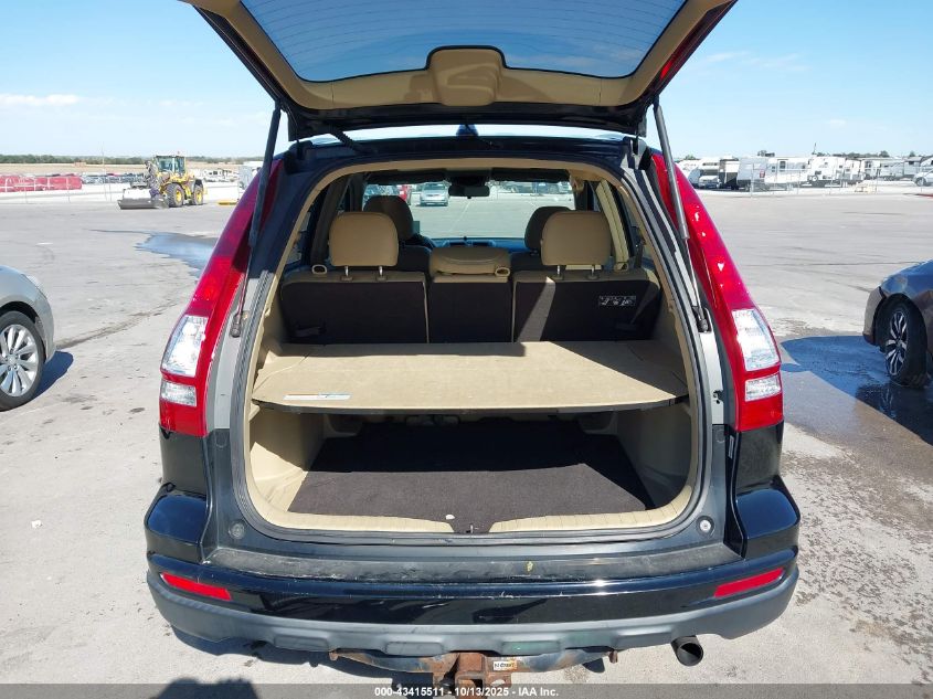 2011 Honda Cr-V Ex-L VIN: JHLRE4H79BC017336 Lot: 43415511