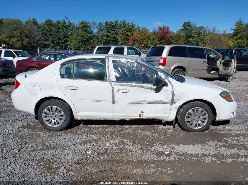 2009 Chevrolet Cobalt Ls VIN: 1G1AS58H597201721 Lot: 43415535