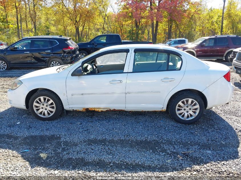 2009 Chevrolet Cobalt Ls VIN: 1G1AS58H597201721 Lot: 43415535