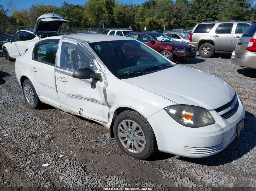 2009 Chevrolet Cobalt Ls VIN: 1G1AS58H597201721 Lot: 43415535