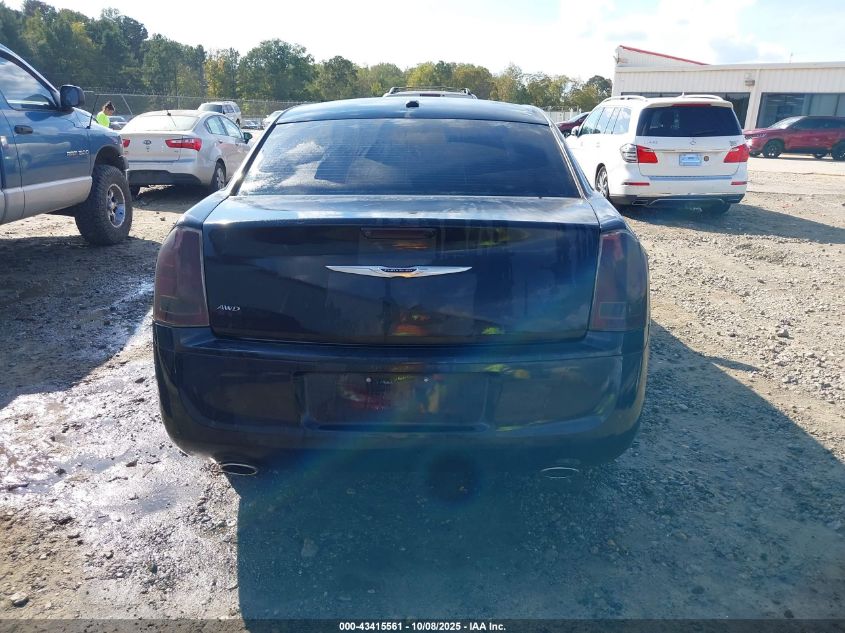 2014 Chrysler 300 300S VIN: 2C3CCAGGXEH201425 Lot: 43415561