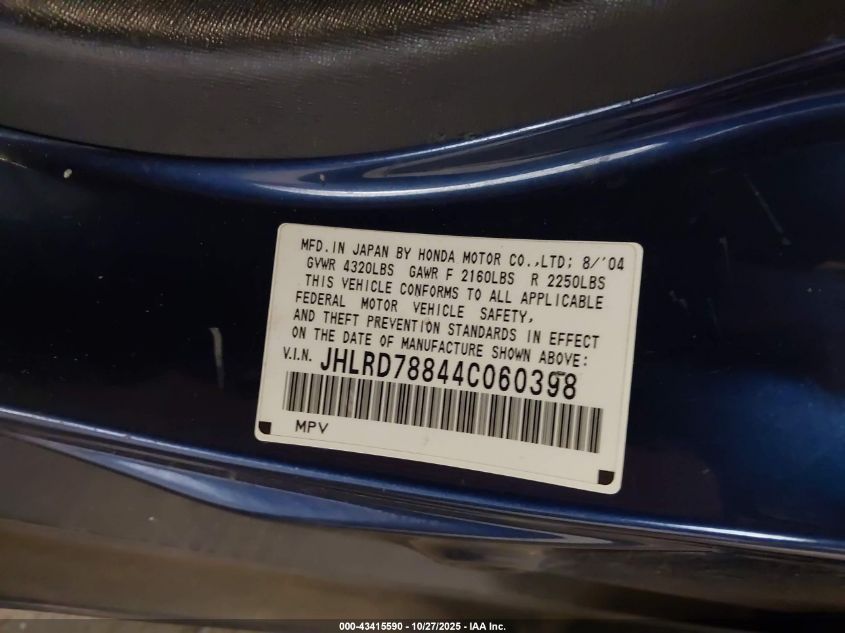 2004 Honda Cr-V Ex VIN: JHLRD78844C060398 Lot: 43415590
