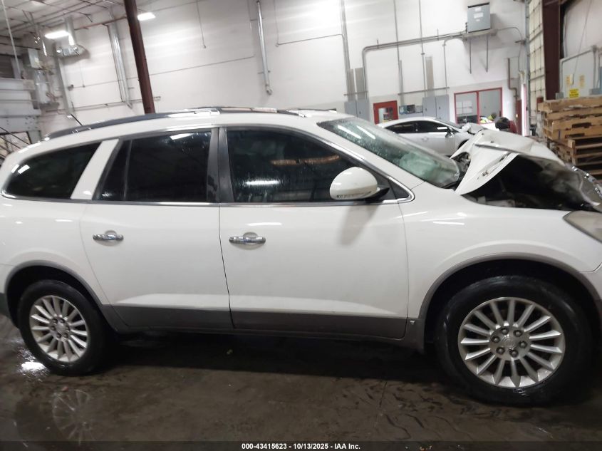 2009 Buick Enclave Cxl VIN: 5GAEV23D69J133369 Lot: 43415623