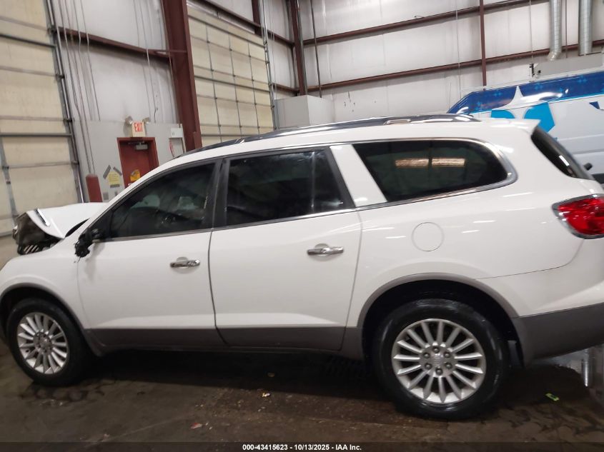 2009 Buick Enclave Cxl VIN: 5GAEV23D69J133369 Lot: 43415623