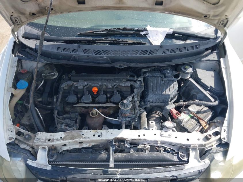 2007 Honda Civic Ex VIN: 1HGFA16807L007308 Lot: 43415634