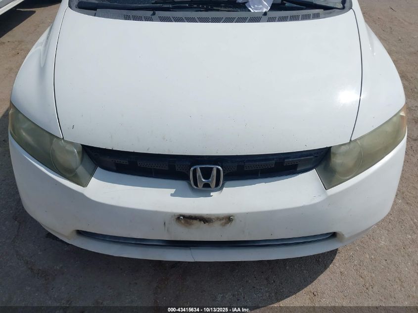 2007 Honda Civic Ex VIN: 1HGFA16807L007308 Lot: 43415634