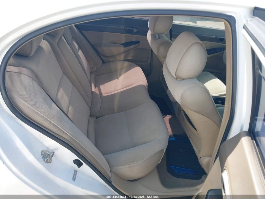 2007 Honda Civic Ex VIN: 1HGFA16807L007308 Lot: 43415634