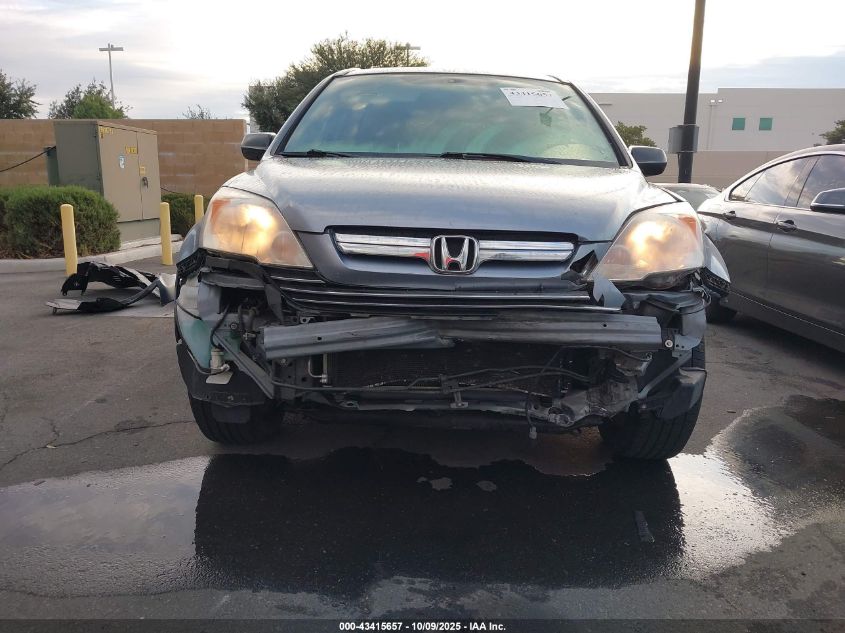 2009 Honda Cr-V Ex VIN: JHLRE38529C014930 Lot: 43415657