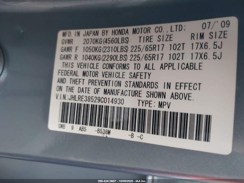 2009 Honda Cr-V Ex VIN: JHLRE38529C014930 Lot: 43415657