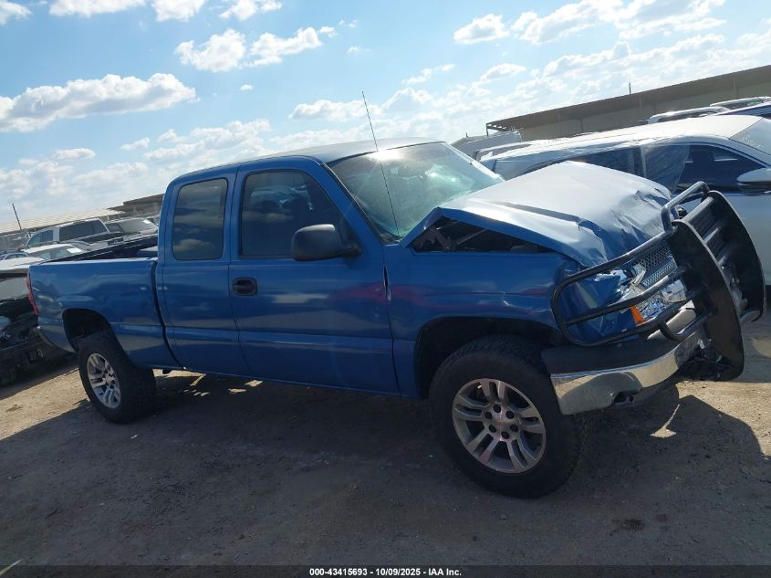2003 Chevrolet Silverado 1500 VIN: 1GCEK19V43E272305 Lot: 43415693