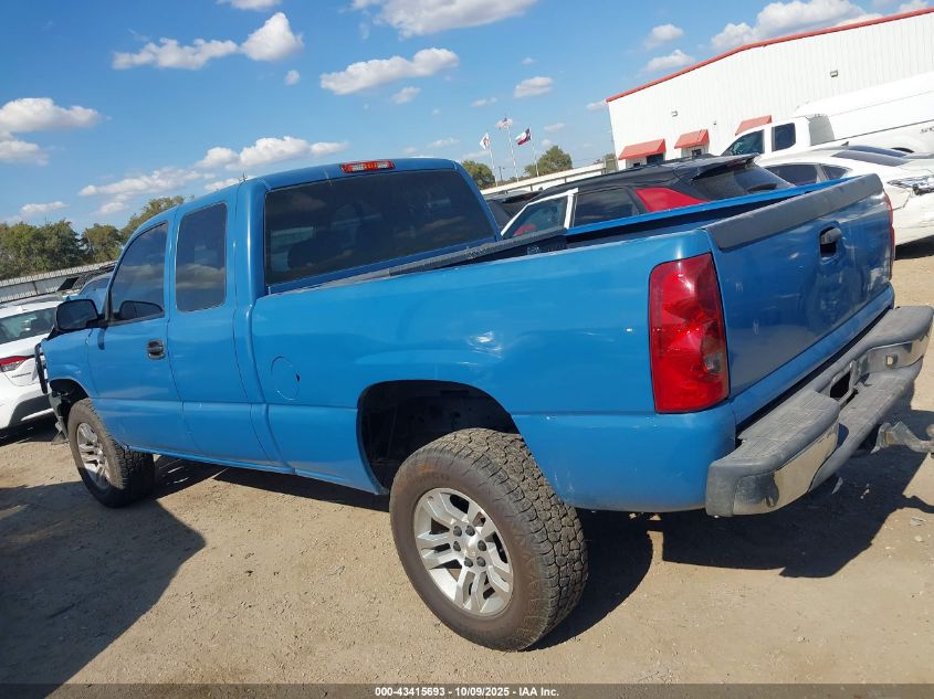 2003 Chevrolet Silverado 1500 VIN: 1GCEK19V43E272305 Lot: 43415693