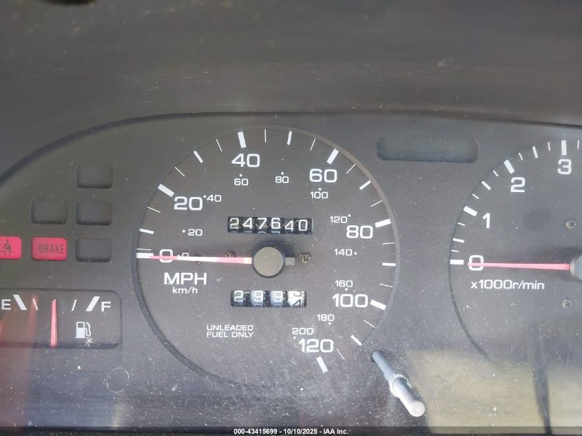 1998 Nissan Altima Gle/Gxe/Se/Xe VIN: 1N4DL01D8WC226455 Lot: 43415699