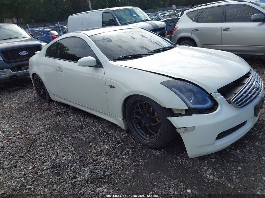 2007 Infiniti G35 VIN: JNKCV54E67M907953 Lot: 43415717