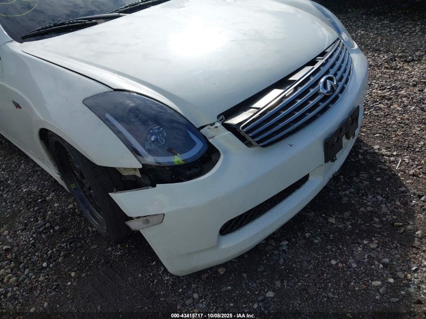 2007 Infiniti G35 VIN: JNKCV54E67M907953 Lot: 43415717