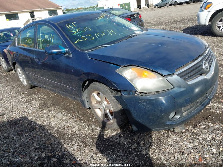 2007 Nissan Altima 2.5 S VIN: 1N4AL21E17N455895 Lot: 43415731