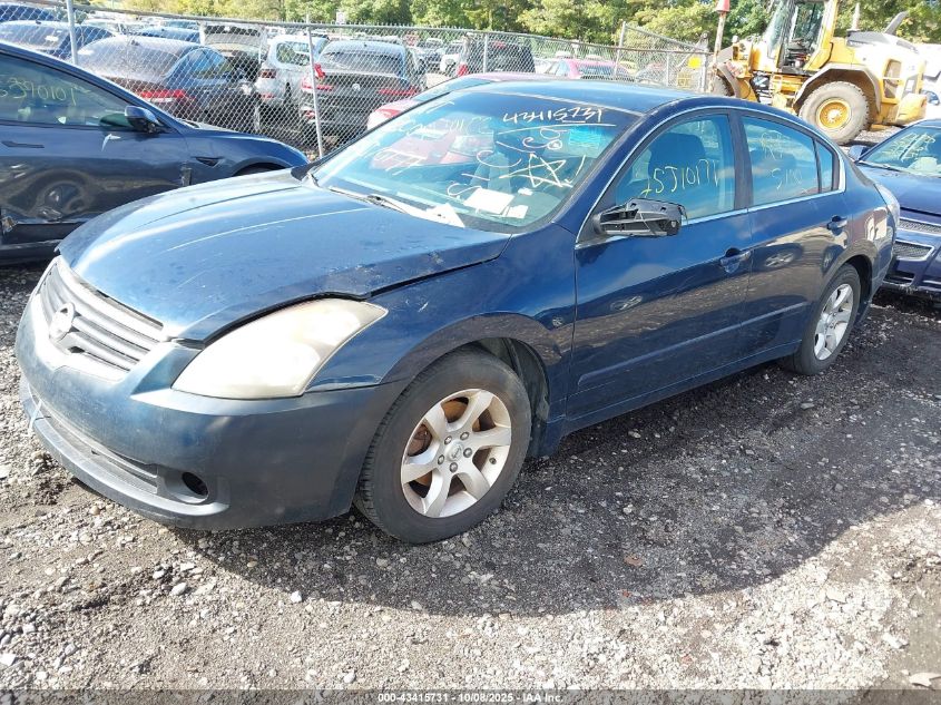2007 Nissan Altima 2.5 S VIN: 1N4AL21E17N455895 Lot: 43415731