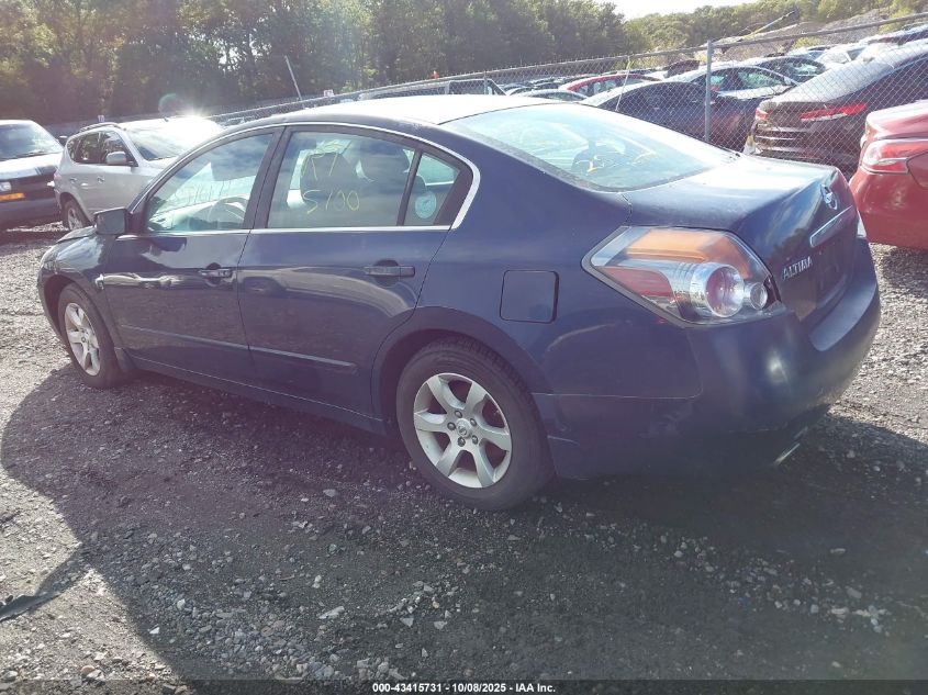 2007 Nissan Altima 2.5 S VIN: 1N4AL21E17N455895 Lot: 43415731