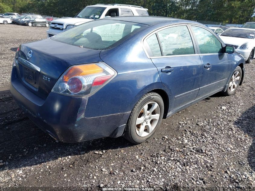 2007 Nissan Altima 2.5 S VIN: 1N4AL21E17N455895 Lot: 43415731