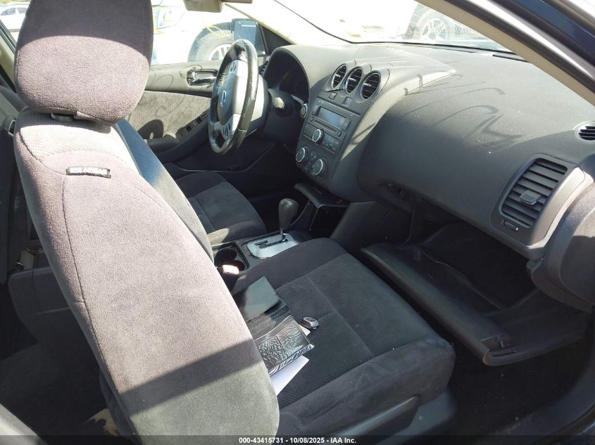 2007 Nissan Altima 2.5 S VIN: 1N4AL21E17N455895 Lot: 43415731