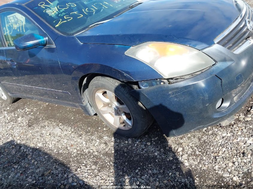 2007 Nissan Altima 2.5 S VIN: 1N4AL21E17N455895 Lot: 43415731