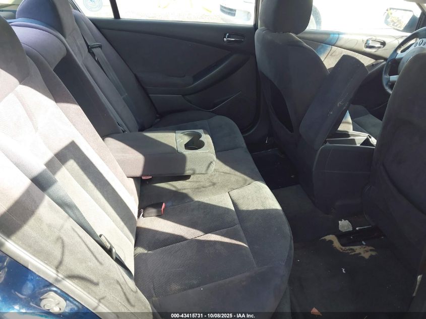 2007 Nissan Altima 2.5 S VIN: 1N4AL21E17N455895 Lot: 43415731