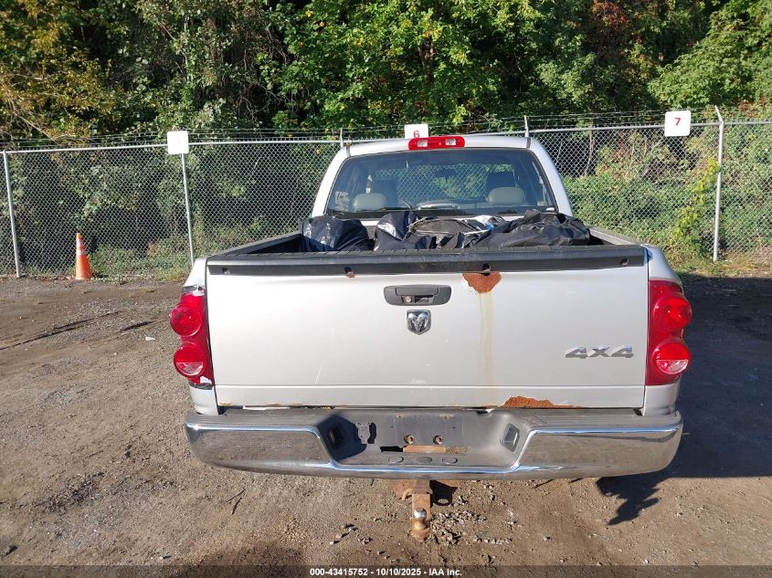 2007 Dodge Ram 1500 St VIN: 1D7HU18237J546479 Lot: 43415752