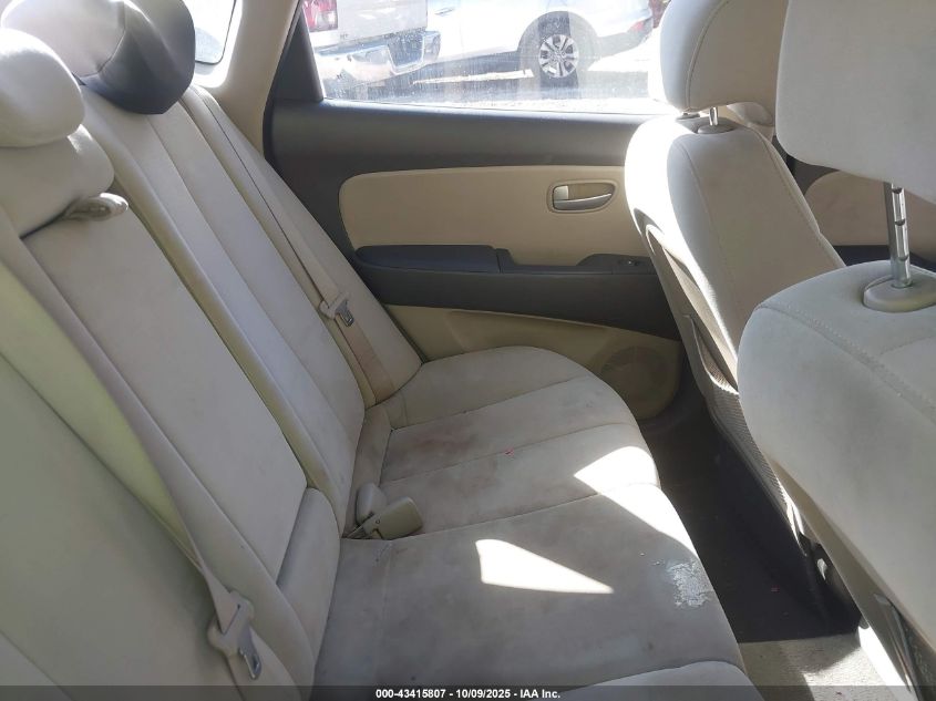 2008 Hyundai Elantra Gls/Se VIN: KMHDU46D58U584628 Lot: 43415807