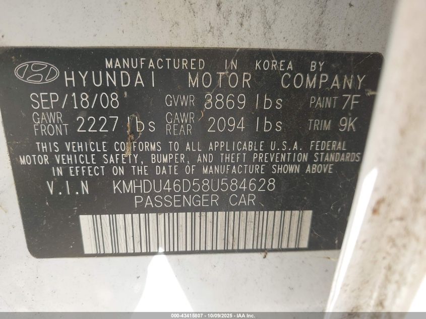 2008 Hyundai Elantra Gls/Se VIN: KMHDU46D58U584628 Lot: 43415807