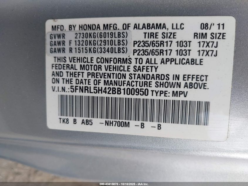 2011 Honda Odyssey Ex VIN: 5FNRL5H42BB100950 Lot: 43415878