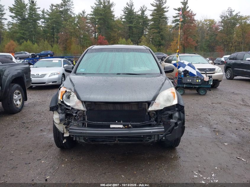 2011 Honda Cr-V Ex VIN: JHLRE4H53BC000031 Lot: 43415907